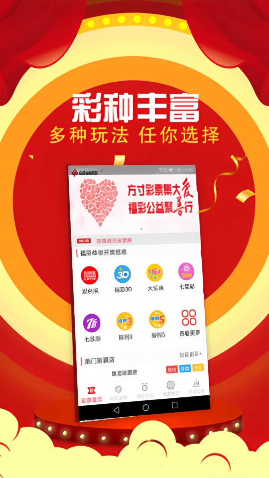 百度贴吧精选