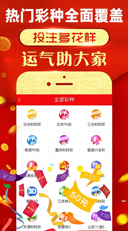 长安欧诺质量怎么样？全面剖析其性能与用户反馈